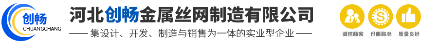 河北子禾物业服务有限公司